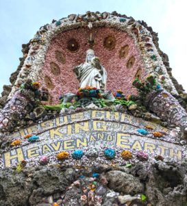 “Heaven and Earth” section of grotto